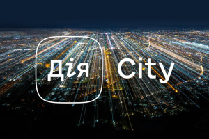За рік до Дія.City приєдналися 430 технологічних компаній