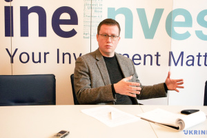 Сергій Цівкач, виконавчий директор UkraineInvest