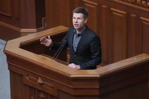 Гончаренка офіційно виключили з фракції «Європейської Солідарності»
