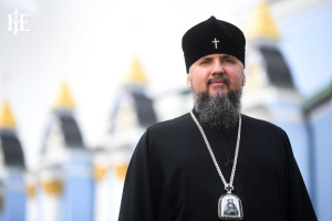 Подарите ближним частичку добра и любви