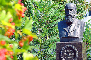 Панас Мирний. 1. Довготелеса гітара