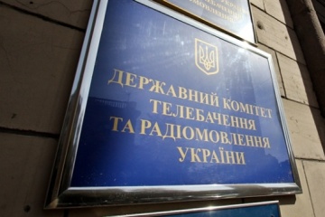 Госкомтелерадио: Нет оснований считать, что финансирование НОТУ будет уменьшено