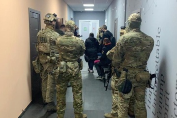 СБУ заблокувала діяльність незаконного російського фінансового проєкту