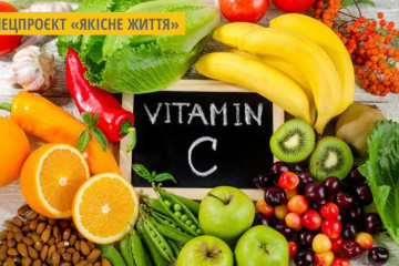 Користь і шкода вітаміну C: п’ять фактів від Центру громадського здоров’я