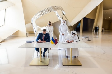 Ukrainian-language audio guide to be launched at National Museum of Qatar