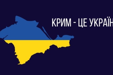 До Міжнародного дня спорту українські дипломати планують пробігти 958 км