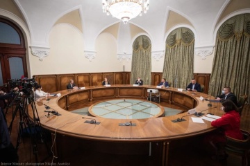 В Киеве подписали меморандум о решении вопроса достройки жилья «Аркады»