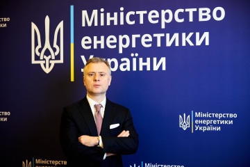 Минэнерго опровергает слухи об отставке Витренко