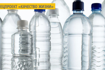 Ученые создали биоразлагаемый пластик из рыбных отходов