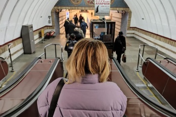 Kyiv subway resumes operation