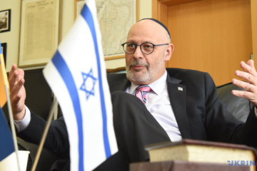 El Embajador de Israel insta a Ucrania a consagrar la definición internacional de antisemitismo en su legislación