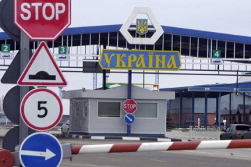 46 работников Галицкой таможни отстранили от работы по подозрению в коррупции