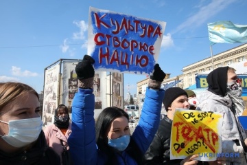 На зарплату харьковским театрам выделили 23,5 миллиона
