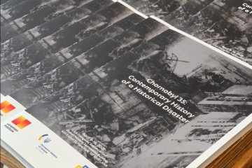 В штаб-квартире ООН открылась фотовыставка, посвященная Чернобылю