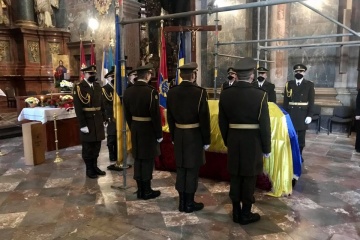 Во Львове простились с военным, погибшим на востоке Украины
