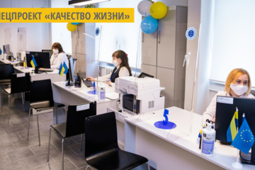 Качеством услуг в ЦПАУ довольны 77% украинцев - Федоров