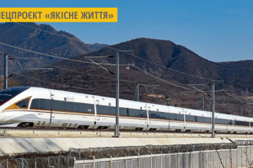 В Японії розробили технологію, яка дає змогу повторно використовувати алюміній з поїздів