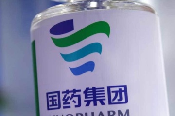 Ляшко запропонував еміратській компанії розглянути виробництво COVID-вакцини в Україні