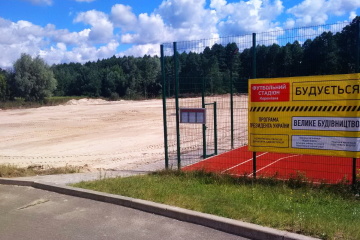На Черниговщине капитально отремонтируют два стадиона