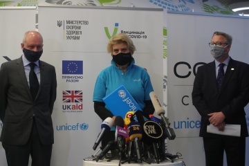 В ЮНИСЕФ сказали, когда Украине ждать следующую партию вакцины от COVAX