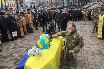 У Чернівцях прощаються із загиблим у зоні ООС військовим