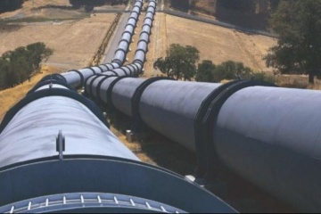 АРМА обрала Укртранснафту управителем «труби Медведчука»