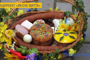 Мінсоцполітики пропонує бізнесу і волонтерам підтримати ініціативу «Великодній кошик»
