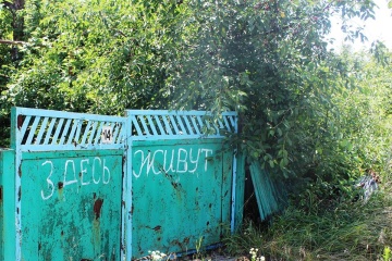 У прифронтовому Опитному вперше за шість років відновили електропостачання