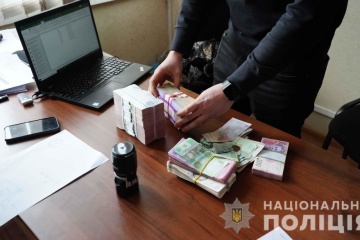 Киянин незаконно копіював і продавав бази даних фармацевтичного ринку