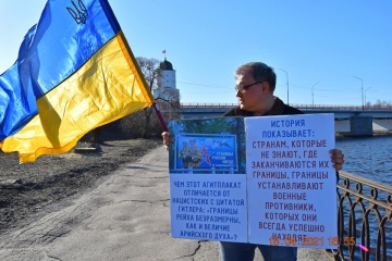 У Росії провели акцію «Стратегії-18» на підтримку кримських татар
