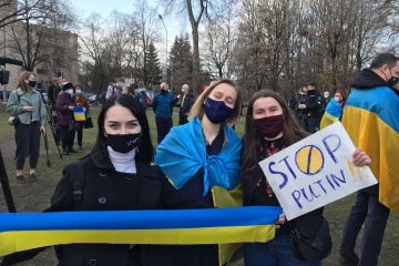 У Литві відбувся мітинг проти ескалації російської агресії в Україні