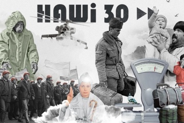 Суспільне запускає проєкт «НАШІ 30» - спогади українців про перші роки Незалежності