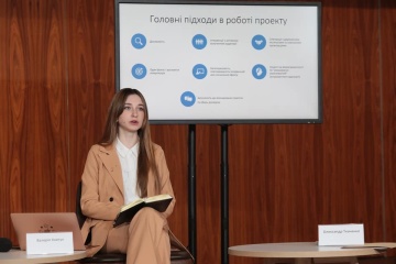 В МКИП планируют сделать книгу о медиаграмотности для детей