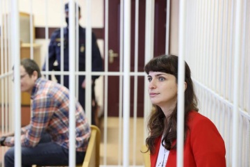 Приговор белорусской журналистке Борисевич оставили без изменений
