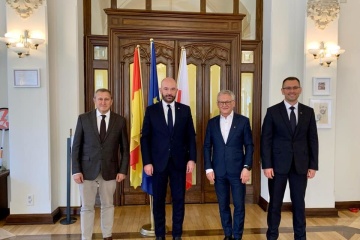 Подготовка к открытию генконсульства Украины во Вроцлаве продолжается - Дещица