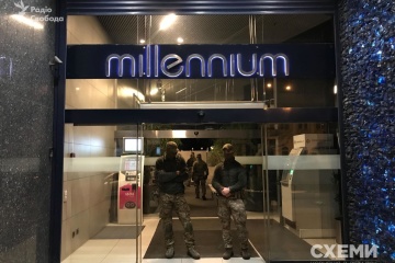 Служба безпеки пояснила обшуки в офісі Коломойського