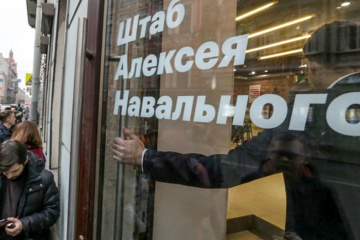 Прокуратура Москви призупинила діяльність штабів Навального