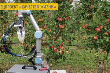 В Австралии разработали робота, который может собирать одно яблоко за 7 секунд