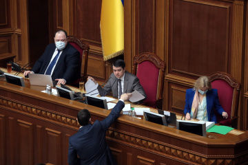Разумков відкрив Раду - у залі 245 депутатів