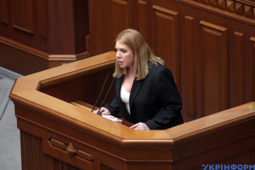 Депутат Рудик потратила более 134 тысяч гривень на оплату перелета