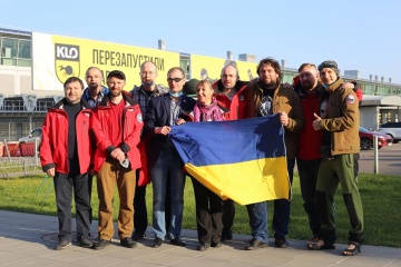 Полярники 25-ї антарктичної експедиції повернулися в Україну