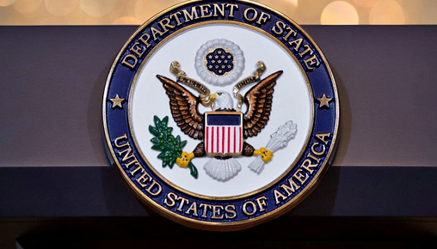 Estados Unidos apoya inquebrantablemente la soberanía y la integridad territorial de Ucrania Estados Unidos apoya inquebrantablemente la soberanía y la integridad territorial de Ucrania