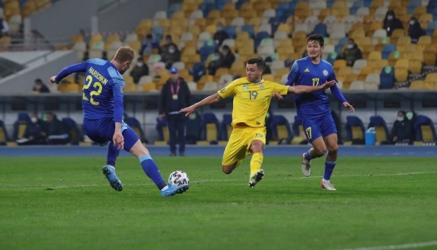 Ucrania empata 1-1 ante Kazajistán en el partido de clasificación para la Copa Mundial 2022