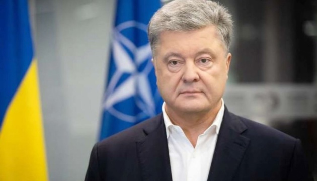 Poroshenko declares over $51M, UAH 423M in cash 