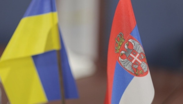Консульський прийом громадян призупинило посольство України в Сербії