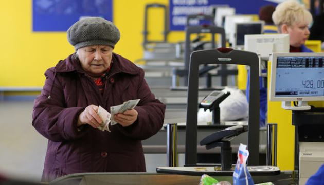 ４月１日からウクライナ女性の年金受給開始年齢が６０歳に引き上げ