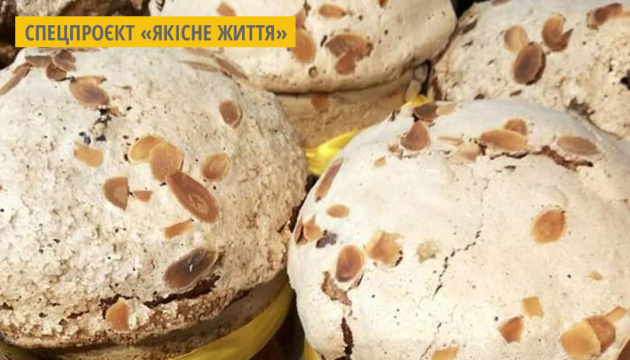 Львівська пекарня  готує паски на авторській заквасці 