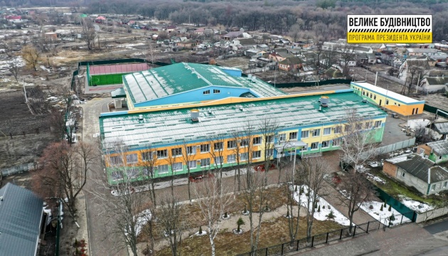 На Харківщині у виховному комплексі звели новий корпус зі спортзалою
