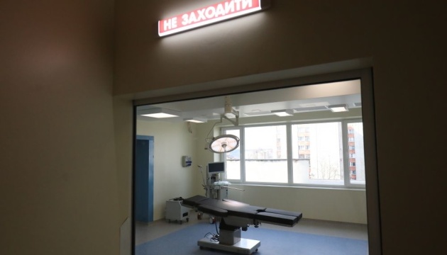 У лікарні швидкої допомоги Львова відкрили 10 сучасних операційних