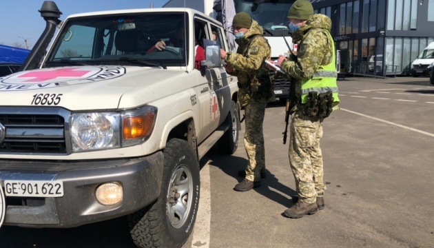 Humanitarian cargo with drugs, COVID-19 tests sent to Luhansk